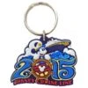 Disney Keychain Keyring - 2015 Disney Cruise Line