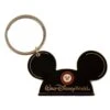 Disney Keychain Ring - Mickey Ears - #1 Daughter -Disney 66577201 2